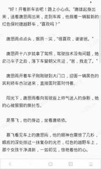 斗球直播官网入口